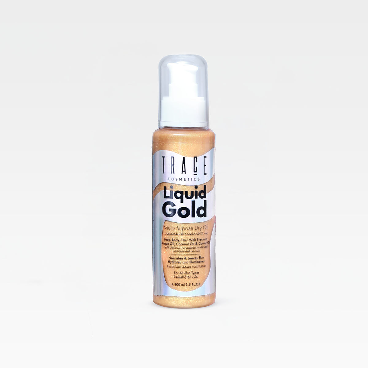 Liquid Gold- Body Shimmer